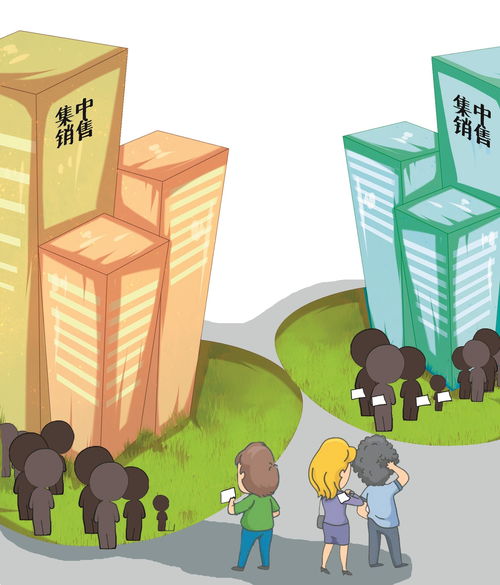 武漢光谷試行商品住房集中銷售，專家稱新政有利于穩(wěn)定市場預期